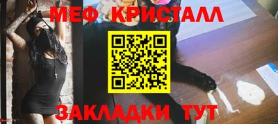 a pvp Берёзовский