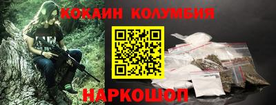a pvp Берёзовский