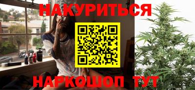 бошки Беслан