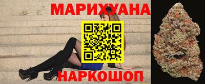 бошки Беслан