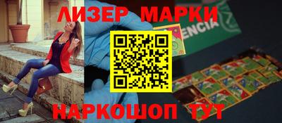 a pvp Берёзовский