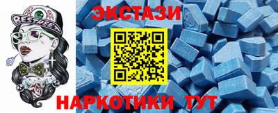 бошки Беслан