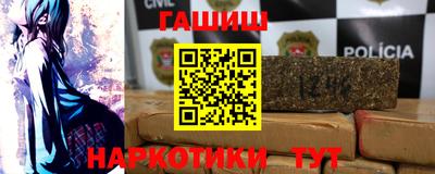 a pvp Берёзовский