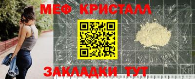 a pvp Берёзовский