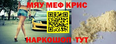 бошки Беслан