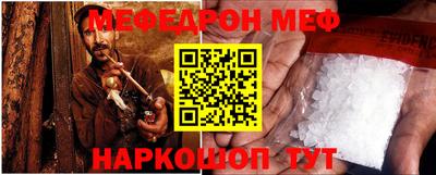 a pvp Берёзовский